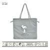 LGY Snoopy Travel Drawstring Tote Bag SPZ-4099
