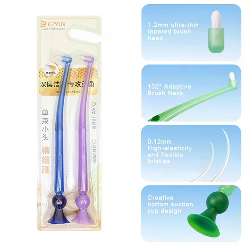 Small Head Single-Beam Soft Teeth Cleaning Toothbrush With Suction Cup Interdental Brush Soft Hair Implant Adult Oral Care Tools