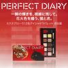 PERFECT DIARY Animal Eyeshadow Popular Eye Highly Pigmented Highly Adhesive Makeup Palette x 12 Palette, Makeup, Gift, & (1.2g Shades) (Tiger & Cat)