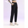 ANTA Women's Easy-Care Knit Training Pants