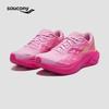 SAUCONY SLAY Full Speed 3 Carbon Plate Racing Running Shoes
