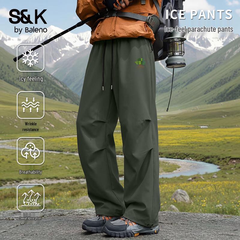 Baleno Men s Summer Ice-Feel Breathable Straight-Leg Casual Pants L