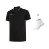Li Ning Fitness Series Polo Shirts Men's Polo Collar Moderate Straight Fit APLT077-4