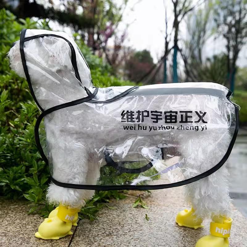 Puppy dog raincoat spring teddy bear special small dog rainy day out clothes poncho waterproof pet clothing