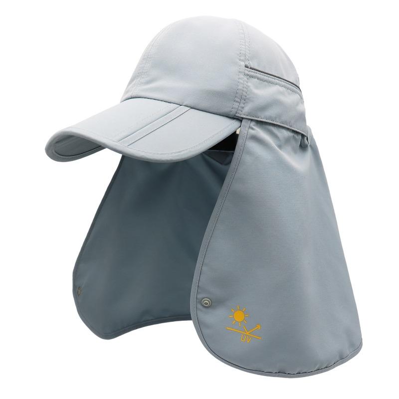 Hat Women's Summer Big Eaves Sun Hat Face Mask Outdoor UV Protection Sun Hat Cycling Fishing Sun Protection Hat