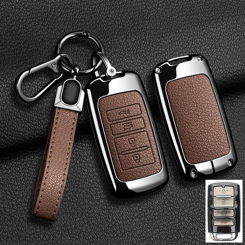 Interior Mouldings Car Smart Key Case Cover Holder Shell For KIA Cadenza K7 K-04 Series K9 Sorento K900 Zinc Alloy Protector Key