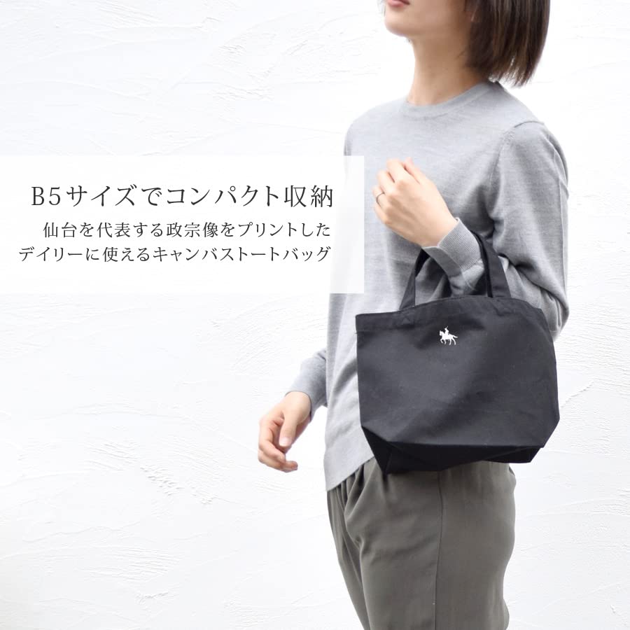 Domain Equestrian Tote Bag Canvas Canvas Small B5 Bag Eco Bag 0001 [Sendai "Date Masamune" Statue] Women's Men's (Light Pink)