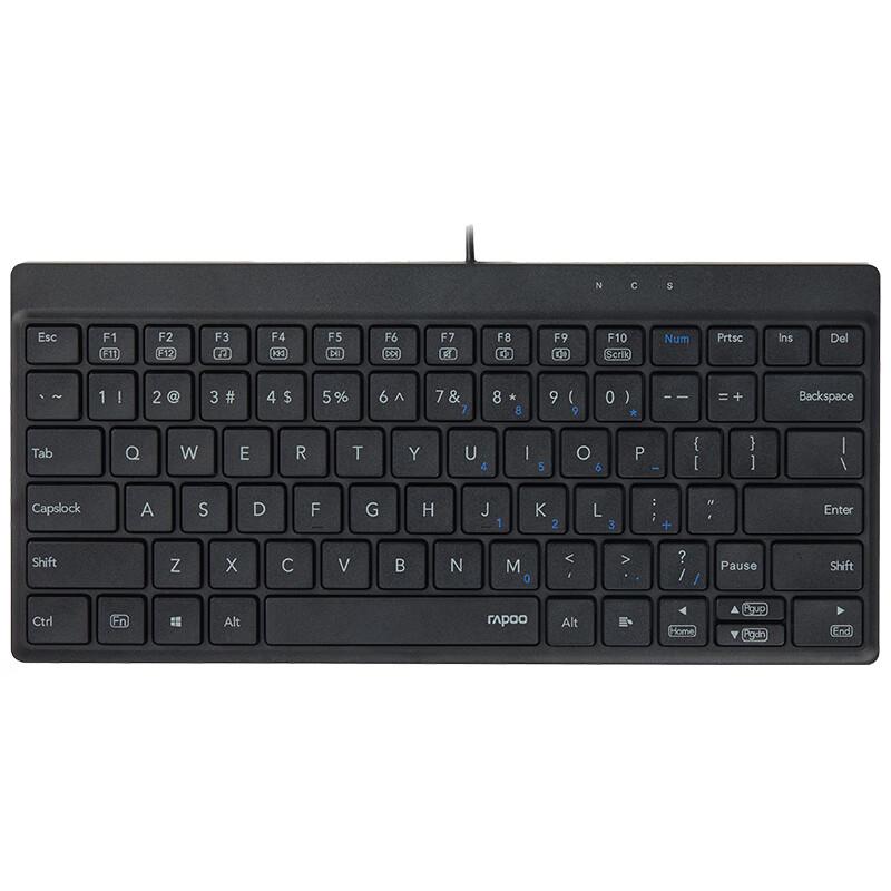 

Rapoo NK8000 Wired Compact Office Keyboard
