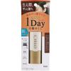 Cielo One Day White Hair Mask Natural Brown 9ml