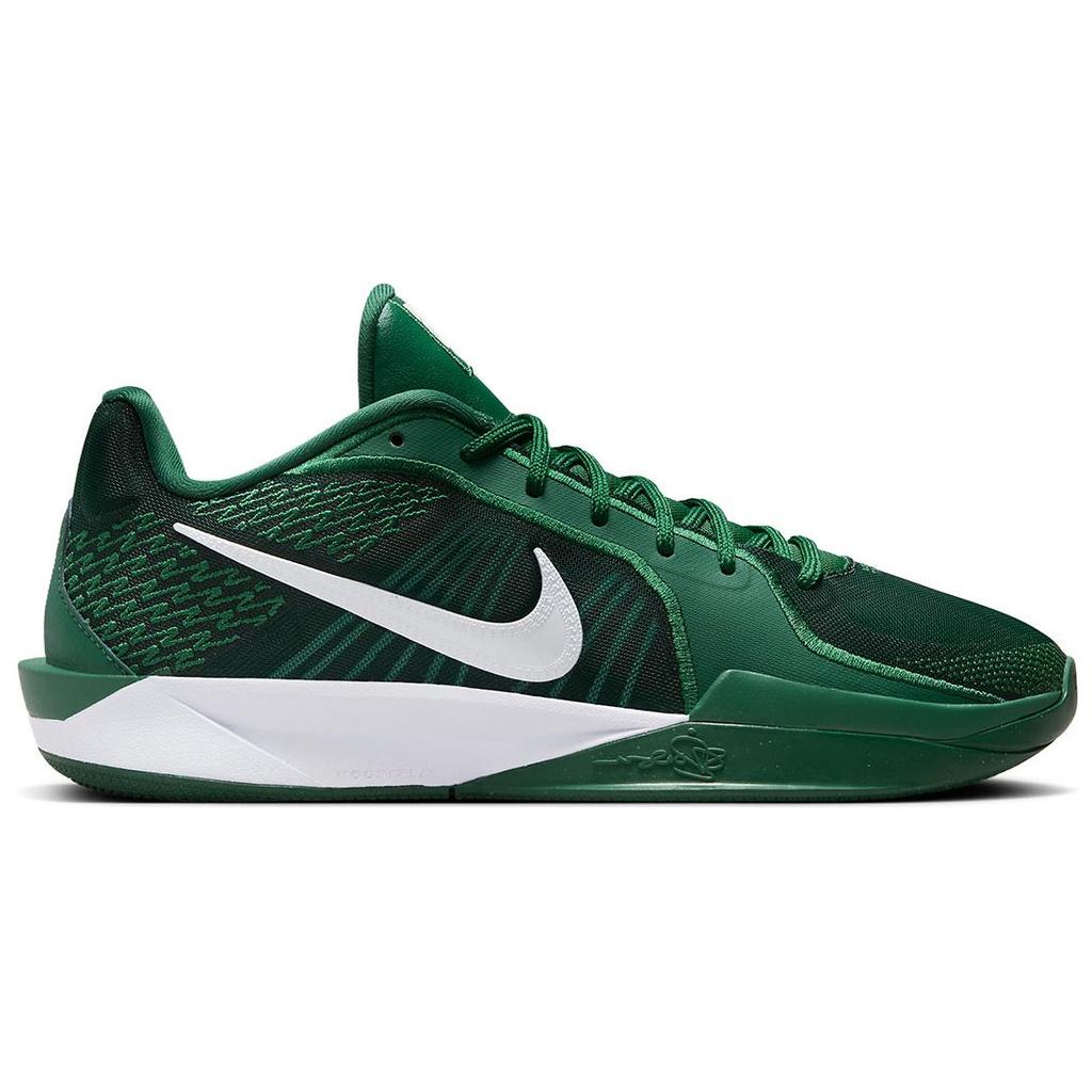 Nike Sabrina 2 Tb Gorge Green Women's HF3234-300