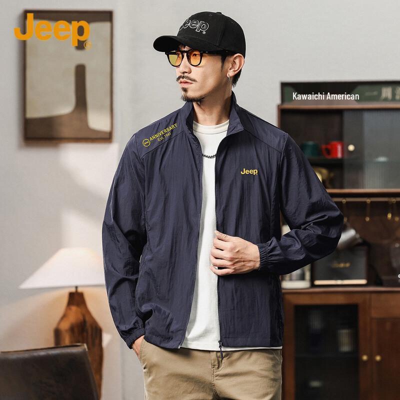 JEEP Men's Breathable Lightweight Sun Protection Jacket