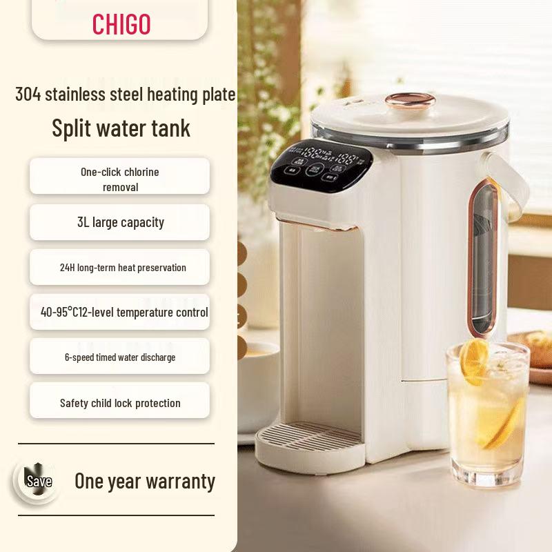 Умный стеклянный электрический чайник с поддержанием постоянной температуры и сохранением тепла