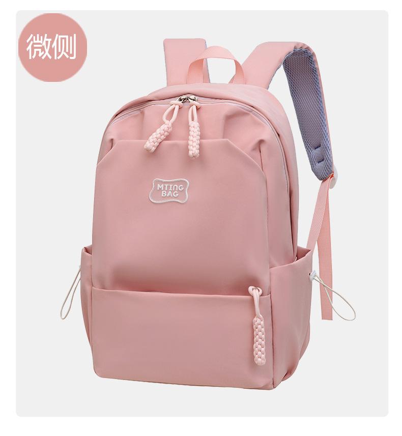Schoolbag School Bag Junior High School Girls High School Students Backpack Elementary School Students Student Travel Backpack Large Capacity