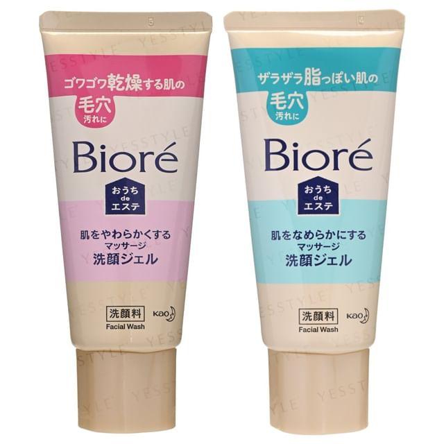 Kao - Biore House De Esthetic Facial Wash Smooth - 150g