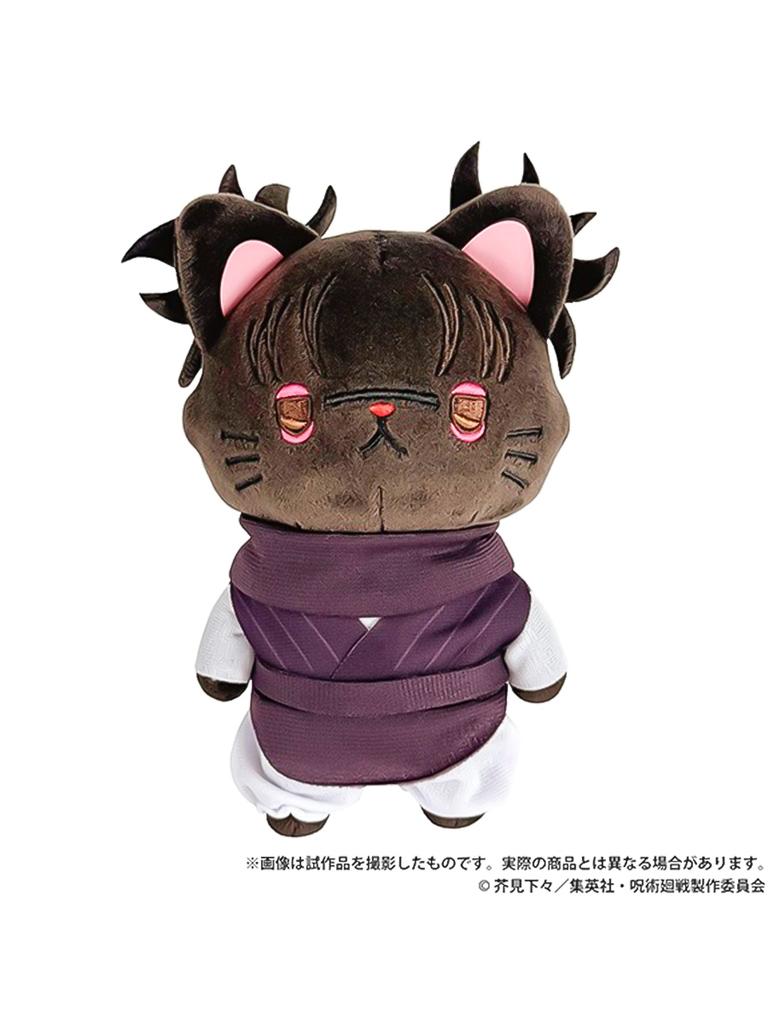 [Pre-order] Action Anime Jujutsu Kaisen Movic 14cm Plush Puppets Toys for Children Adults Choso Mahito Geto Suguru with Cat Mask
