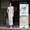 Women's Chinese Style Ink Print Qipao Dress