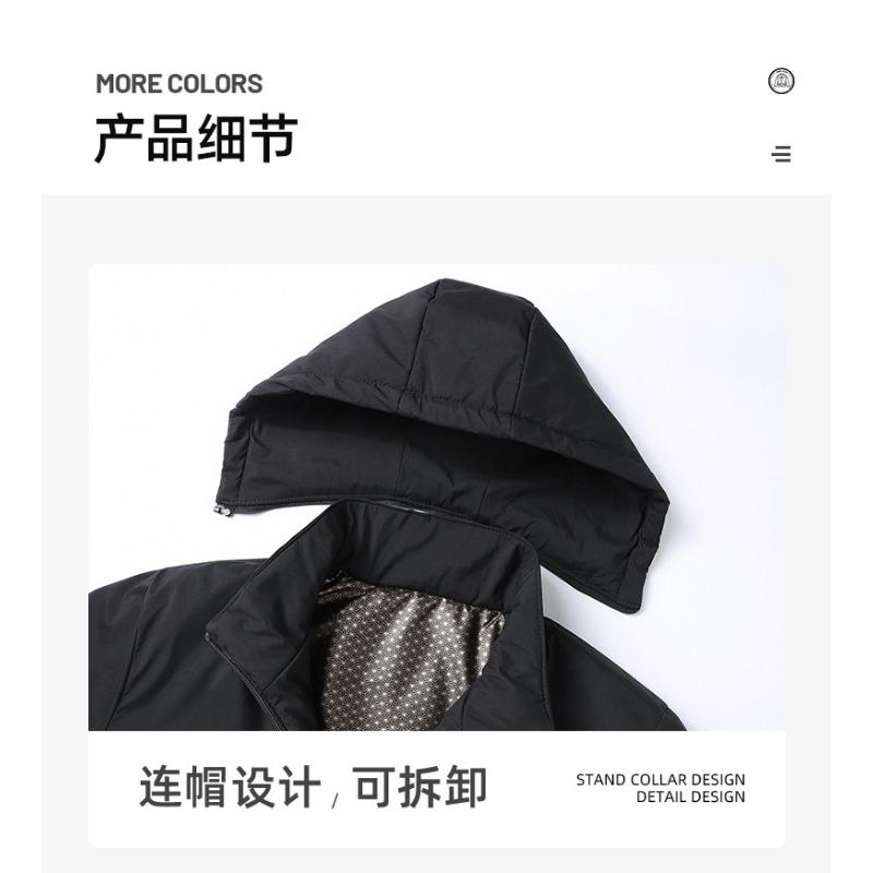 Autumn and winter new graphene cotton jacket men's winter cotton jacket dad suit fleece outdoor jacket thickened men's trend cotton clothes