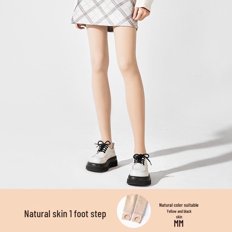 Women's Nude Pantyhose Plus Velvet Thick & Thin Leggings for Autumn/Winter