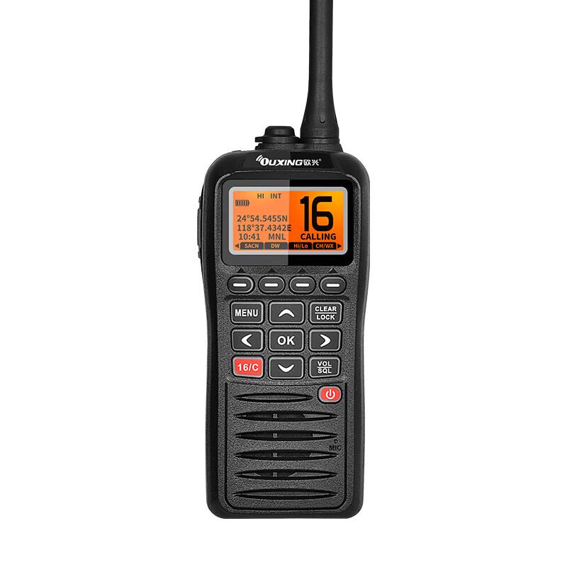 

OUXING SEA5800 Waterproof Marine VHF Radio (CN version)