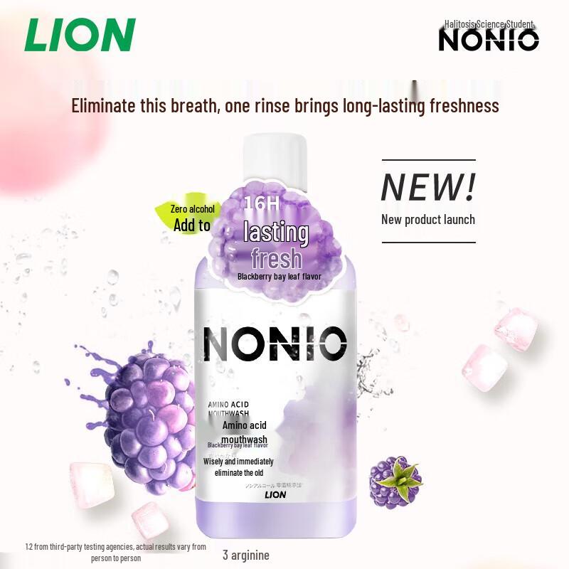 Kao Daily Essentials Cleaning Set