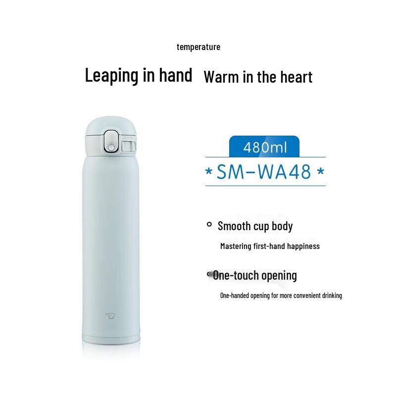 Zojirushi SM-WA60 600ml Portable Stainless Steel Water Bottle