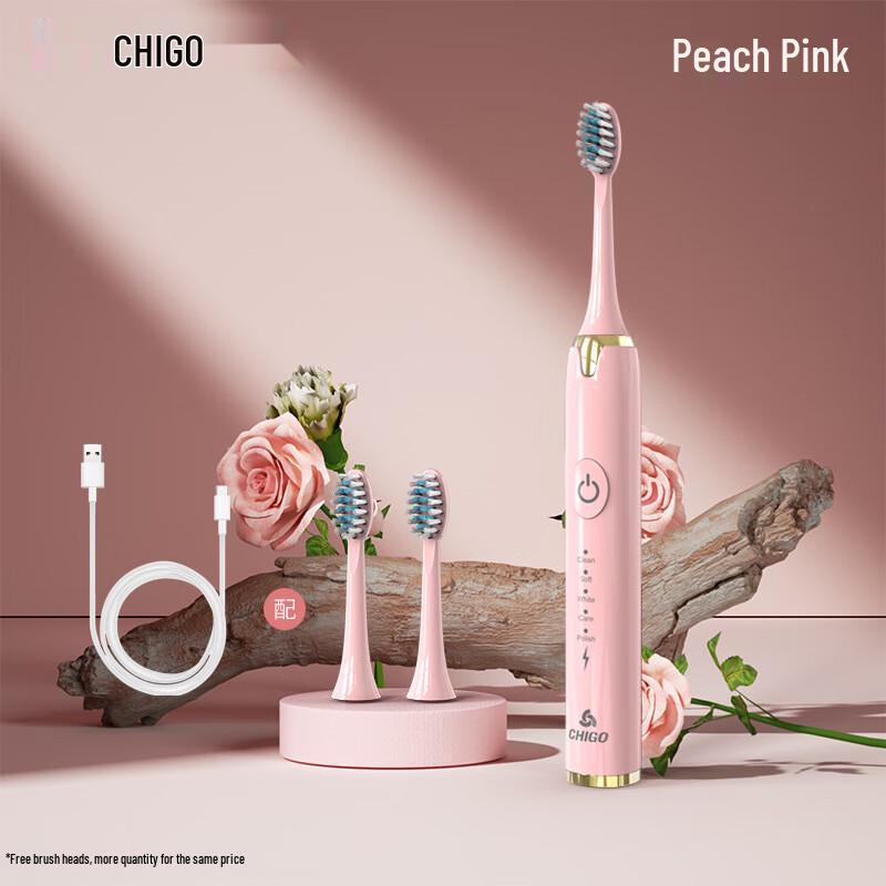 Zhigaos Sonic Rechargeable Electric Toothbrush