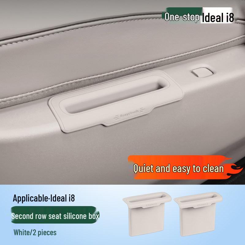 Ideal i6/i8 Second Row Seat Silicone Storage Box - Car Interior Decoration Accessories