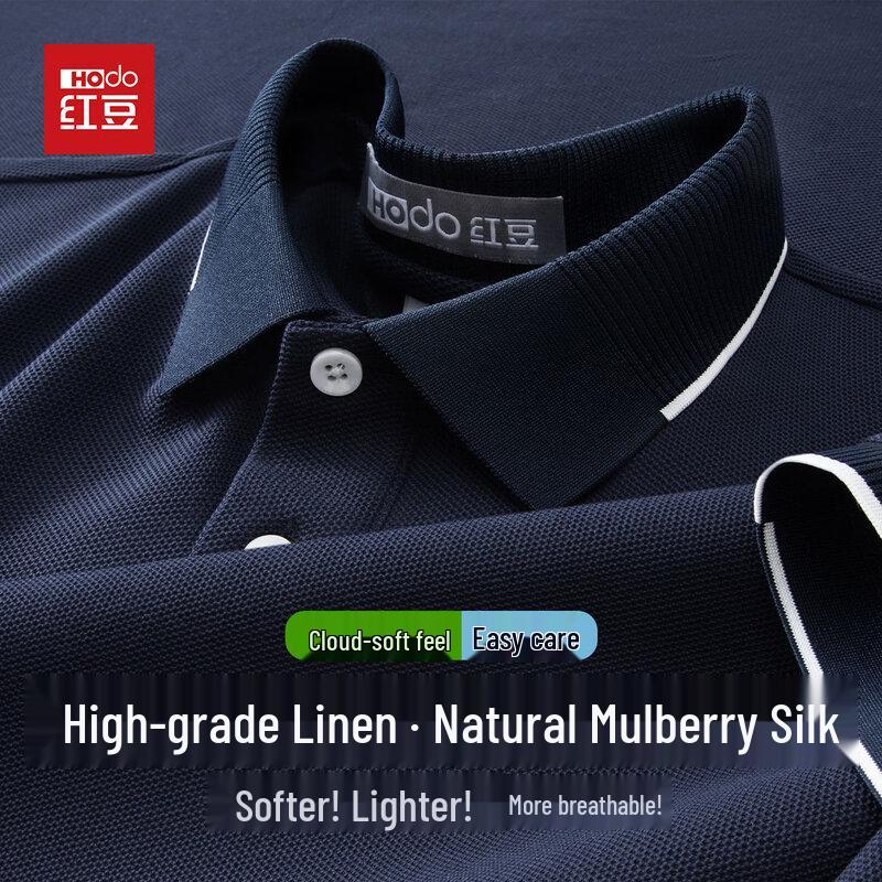 Hodo Men's Luxury Linen & Silk Blend Polo Shirt