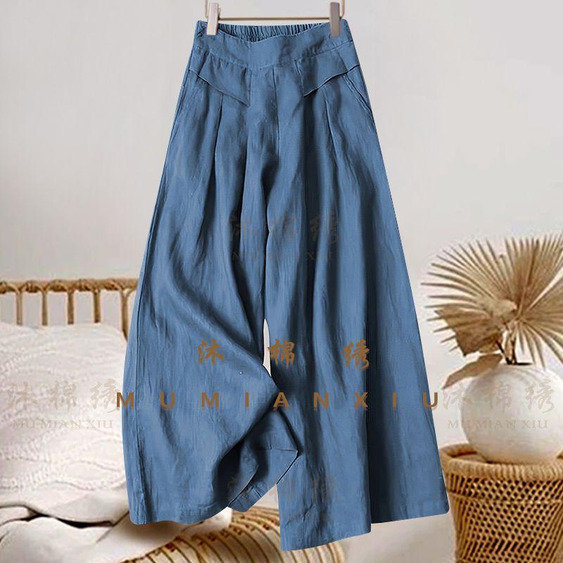 

Летние тонкие дышащие льняно-хлопковые брюки-юбка 9/10 для женщин, оригинальные, больших размеров, с высокой талией, свободные, с широкими штанинами, повседневные M