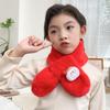 Children's Cute Cartoon Plush Neck Gaiter - Imitation Rabbit Fur, Warm and Versatile for Autumn and Winter