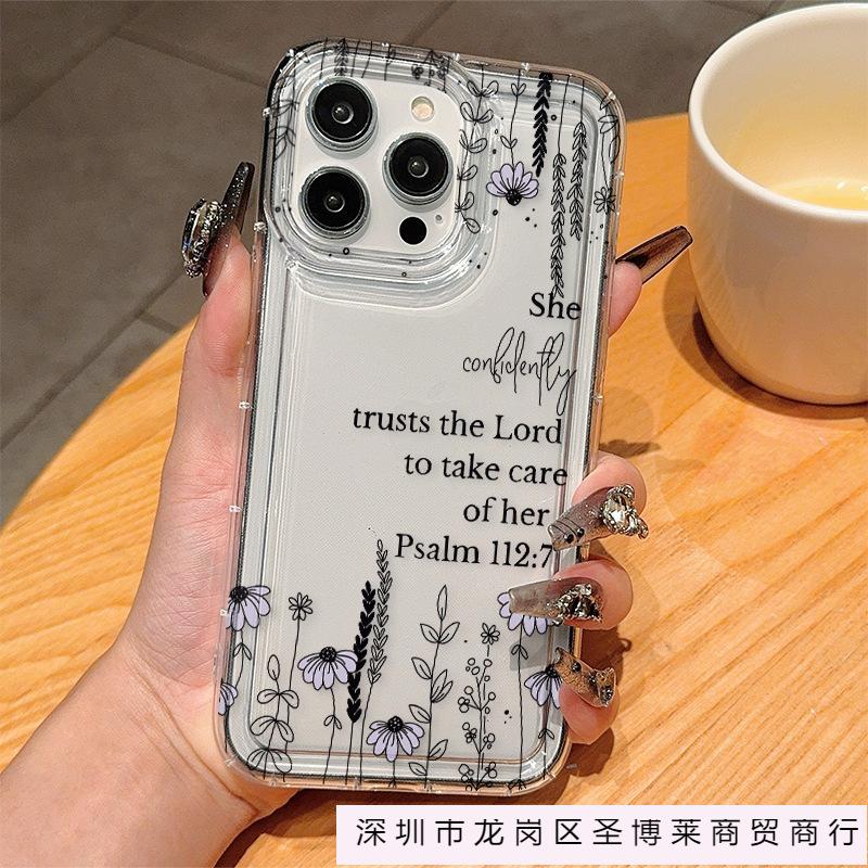 European and American style for iPhone Apple 11/12/13/14/15/16 Pro Max airbag anti-drop mobile phone case