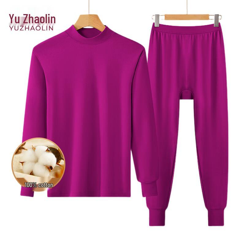 YUZHAOLIN Women's Pure Cotton Thermal Underwear Set