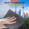 1Pcs Kitchen Towels No Trace Cleaning Cloth Microfiber Household Absorbent Clean Cloth Dish Cloth Tableware Rag XYZ