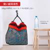 Folding Floating Fishing 40cm X Includes 8m Fishing Snail Snail, 60cm, Rope, Multi-Purpose (60cm)