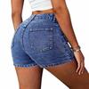 Women's Denim Classic Versatile High Waist Fashionable Shorts