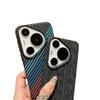 Kevlar water sticker is suitable for Huawei Pura90Pro magnetic mobile phone case p80ultra ultra thin PC hard case.
