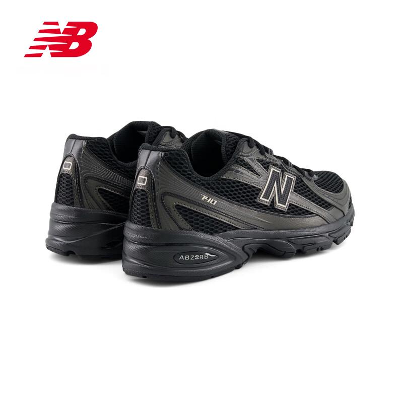 New Balance U740BR2 Unisex Casual Sport Shoes