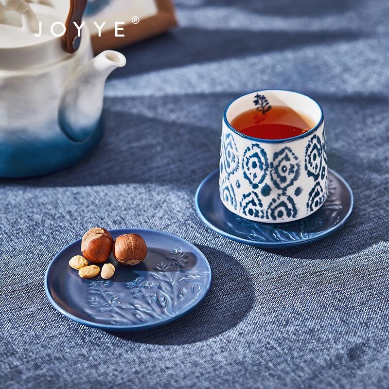 JOYYE Chinese Floral Underglaze Porcelain Tea Set