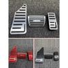 For Honda HR-V HRV    2024 2025 Car Accelerator Pedal Cover Gas Fuel Brake Non-Slips Sticker Car Styling Accessories