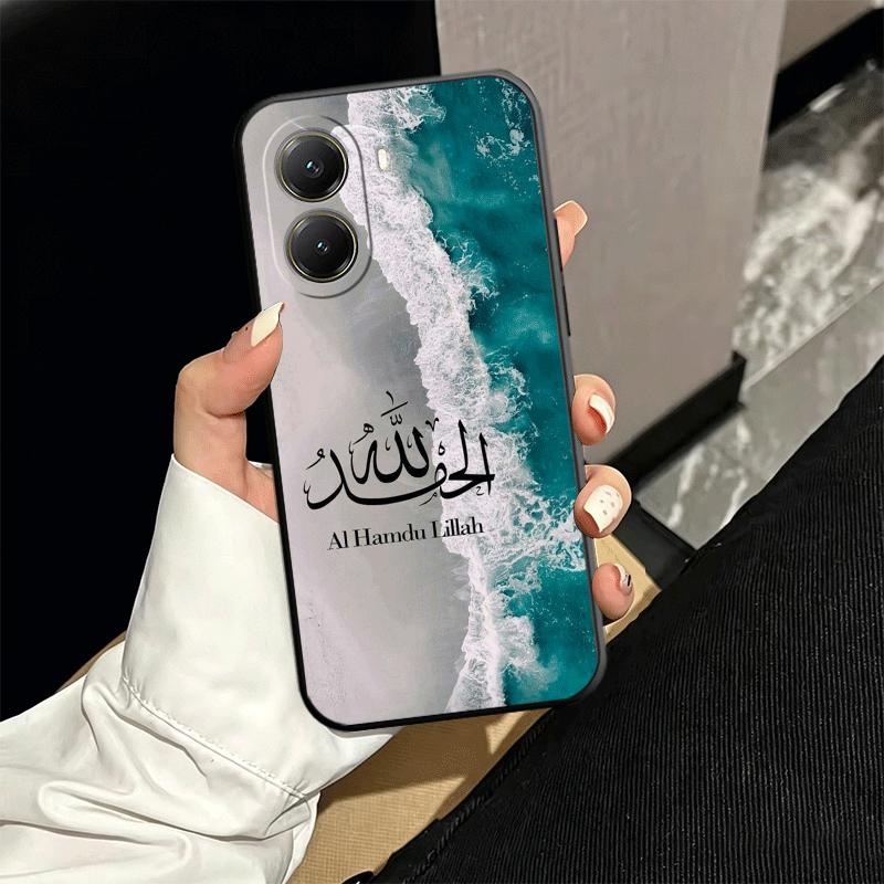 

Arabic Islamic Muslim Quotes Soft Phone Case for Xiaomi Poco X5 X6 X7 X8 Pro Max X3 F7 F8 Ultra M8 M7 M6 M5 Redmi 15 15C 14C 13C Xiaomi Poco X7 Pro