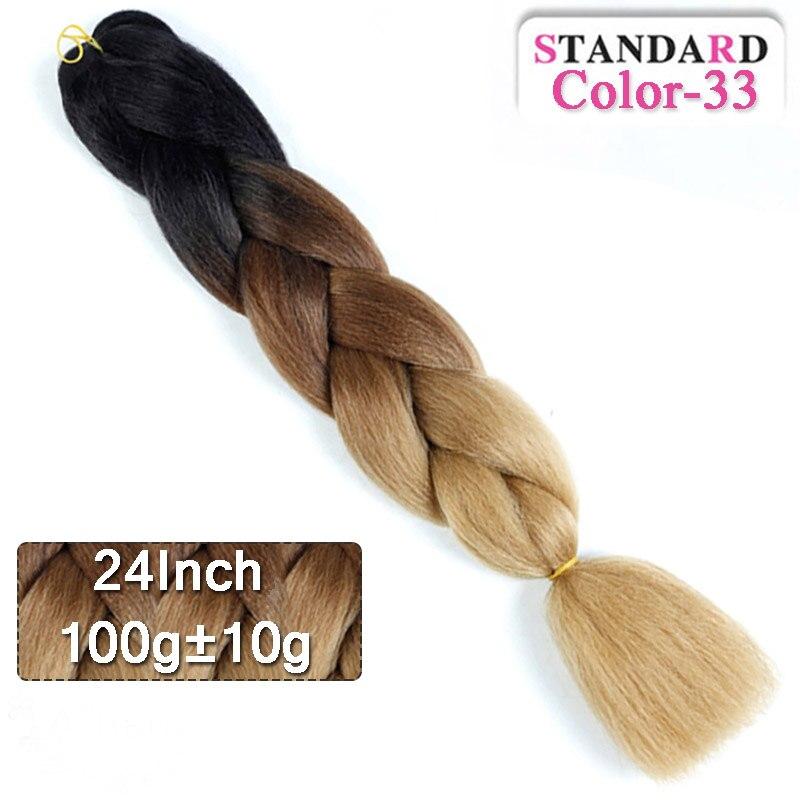 LUPU 60CM Synthetic Hair Extension Big Braid Braid Long Gradient Pink pPurple Blonde Party Wig Hair Extension Braid