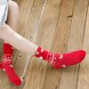 Christmas Women Cotton Socks Multi-Color Women's Winter Socks