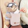 2-in-1 Cartoon Bear Plush Tissue Holder &Trash Can Car Tissue Holder Vehicle Plush Trash Can Creative Car Armrest Storage Bucket