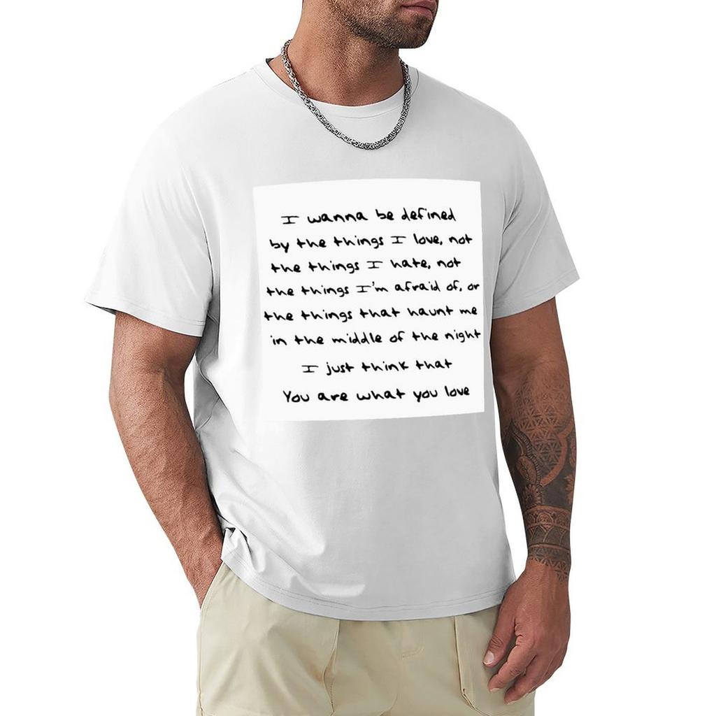 You Are What You Love Version 1 Tshirt Breathable Workout Short Sleeve Top