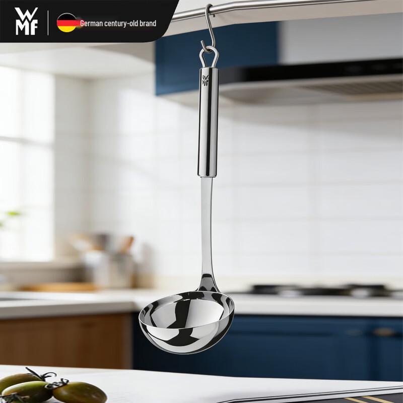 

WMF Deep Anti-Leak Soup Spoon
