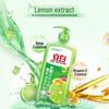 Liby Lemon Dish Soap