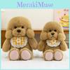 Cute Labrador Plush Toy Animal Doll For Kids Kids Birthday Gift