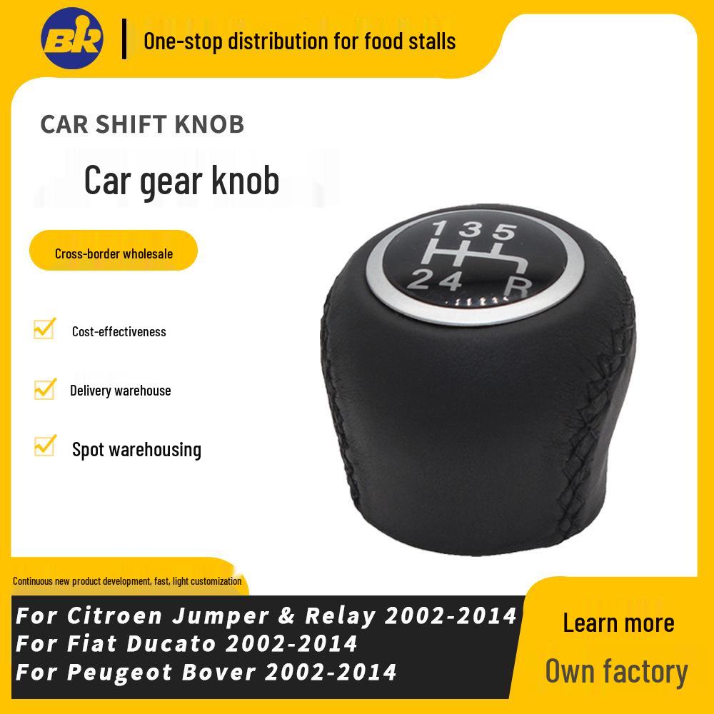 Fiat 500 Manual Gear Shift Knob for Automatic Transmission 6-Speed