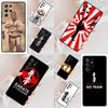 Oyama Kyokushin Karate WEICHE Handyhülle für Samsung Galaxy S26 Ultra S25 S24 S23 S22 S21 S20 Note10 Hülle