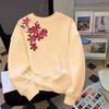 Autumn Winter Round Neck Sweatshirt Cherry Blossom Print Loose Casual Long Sleeve Pullover